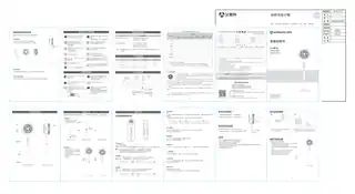 艾美特AIR12 PRO AIR12 PRO-1